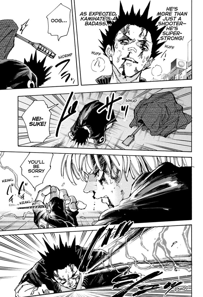 Chapter 230 - Page 25